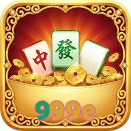 999e